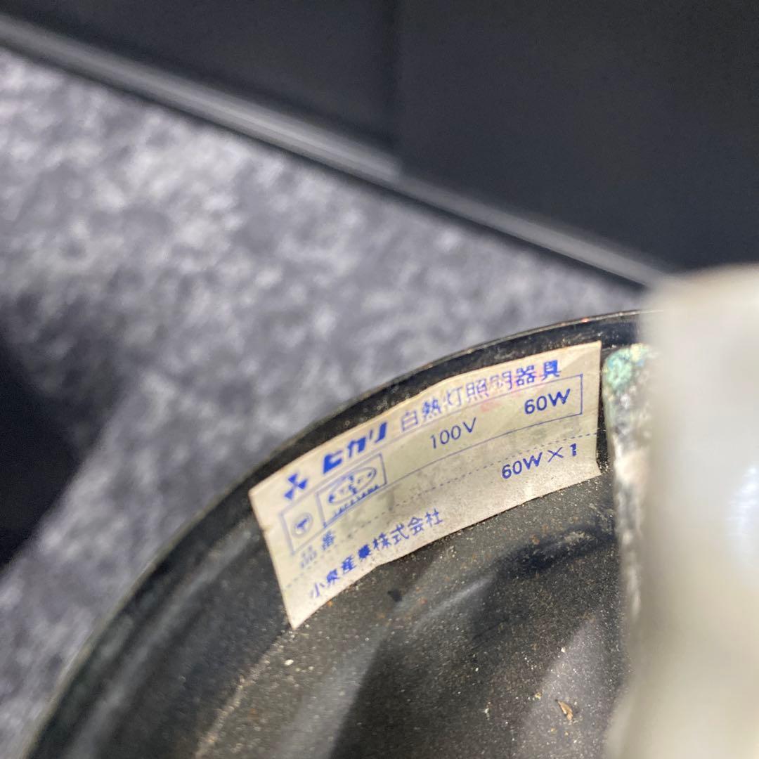 昭和レトロ　ステンドグラス　ペンダントライト　色ガラス　レトロ　ヴィンテージ