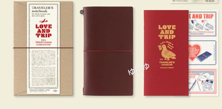 トラベラーズノート LOVE AND TRIP レギュラーサイズ レッド セット