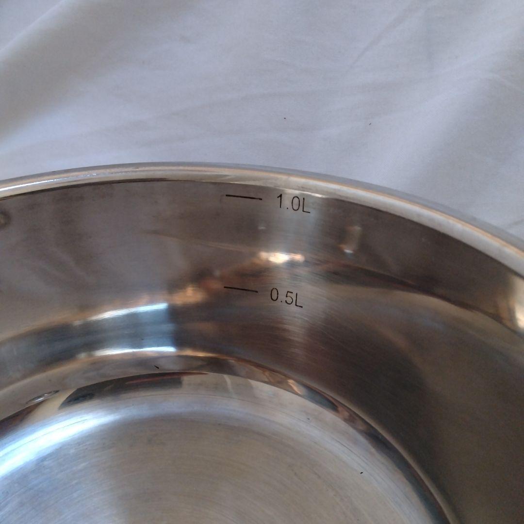 ERO ステンレススチール 片手鍋 両手鍋　ドイツ製　GERMANY セット