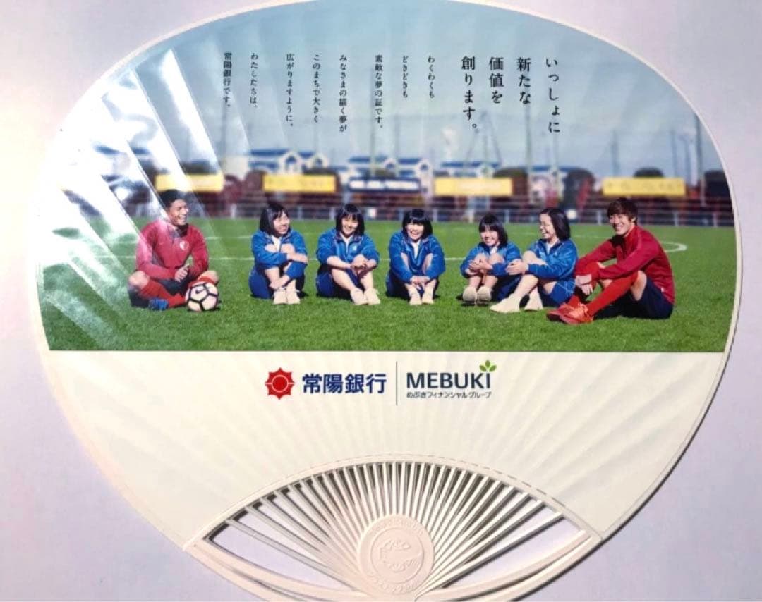 鹿島アントラーズ　柴崎岳　2014　ユニフォーム　サイン入り　グッズ　ストラップ