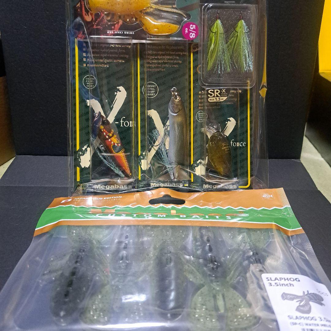 メガバス 2026年福袋MEGABASS SETルアーのみ飾馬ブラウンPOPX