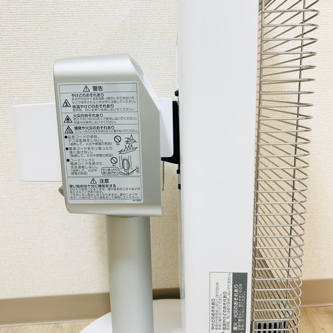 未使用級 DAIKIN ダイキン セラムヒート ERFT11ZS 速暖　遠赤外線