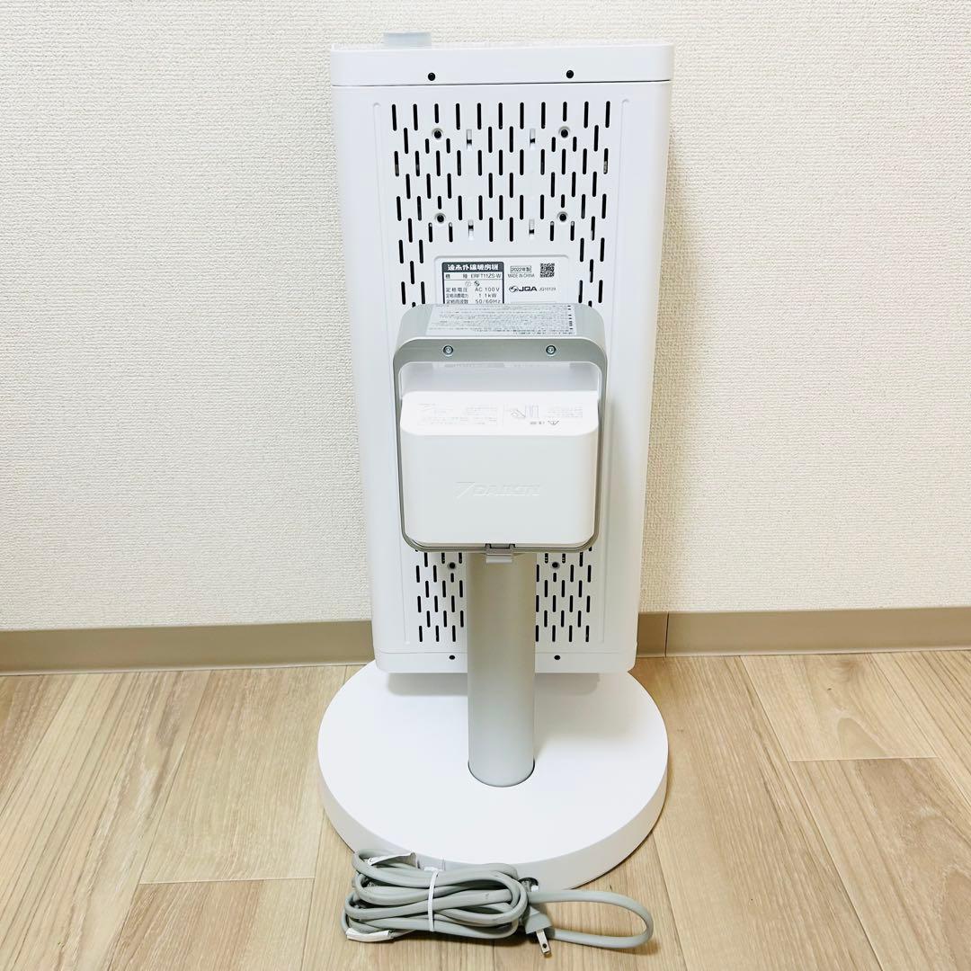 未使用級 DAIKIN ダイキン セラムヒート ERFT11ZS 速暖　遠赤外線