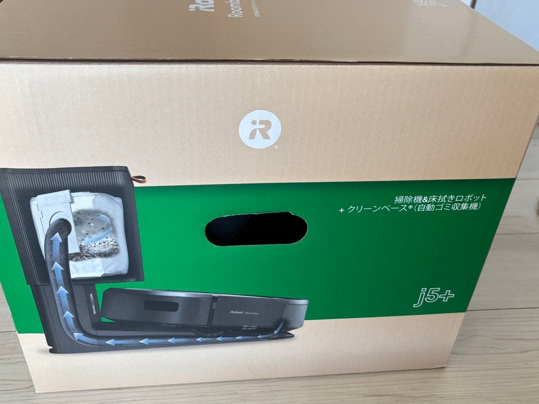 iRobot ルンバ コンボ j5+ ロボット掃除機Roomba