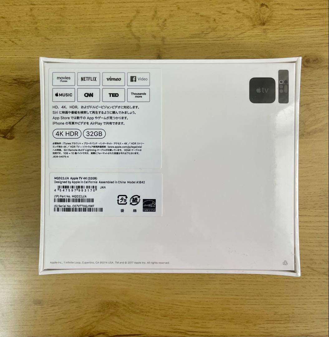 テレビ Apple tv 4K