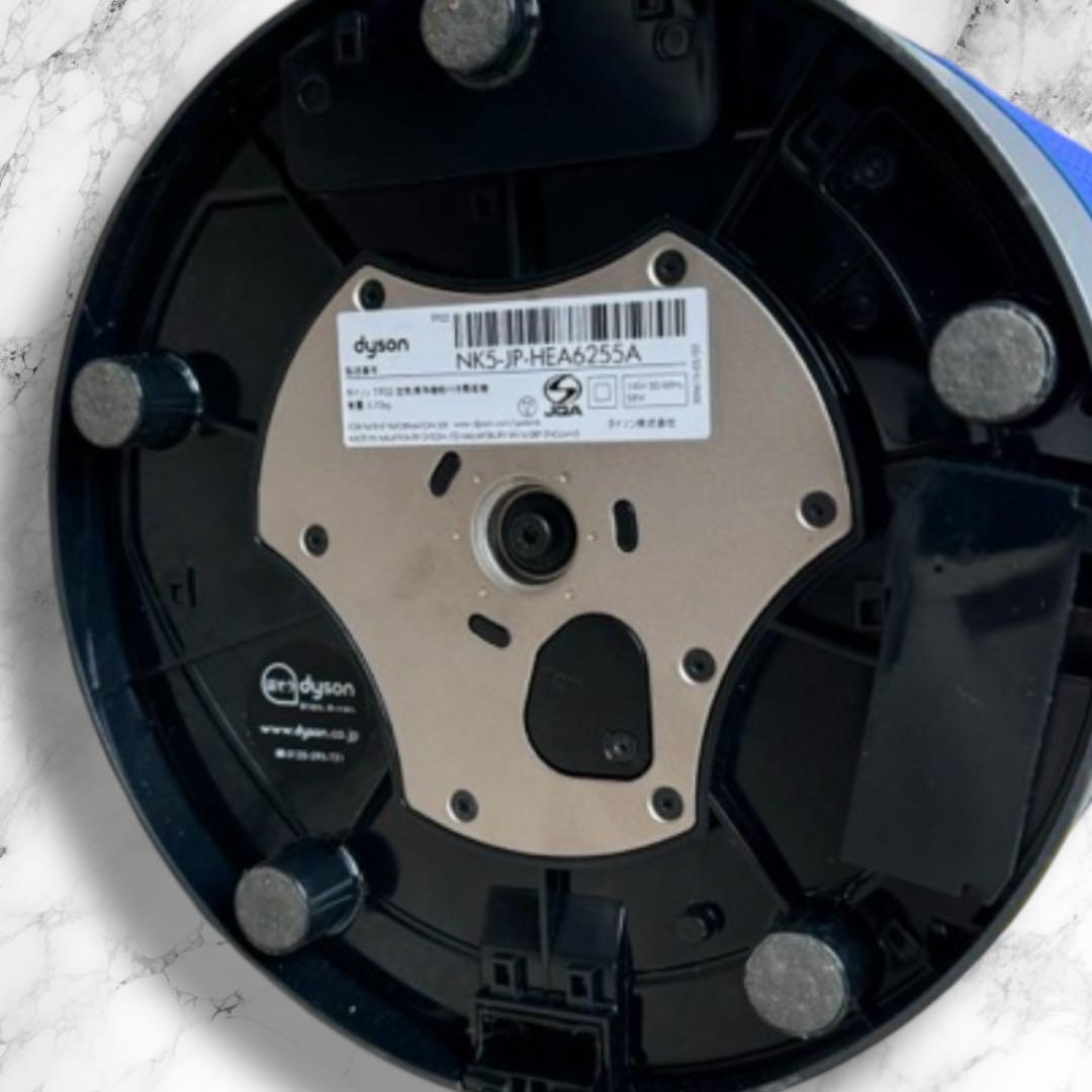 Dyson TP02 空気清浄機能付ファン タワー型 ブルー 通電確認済