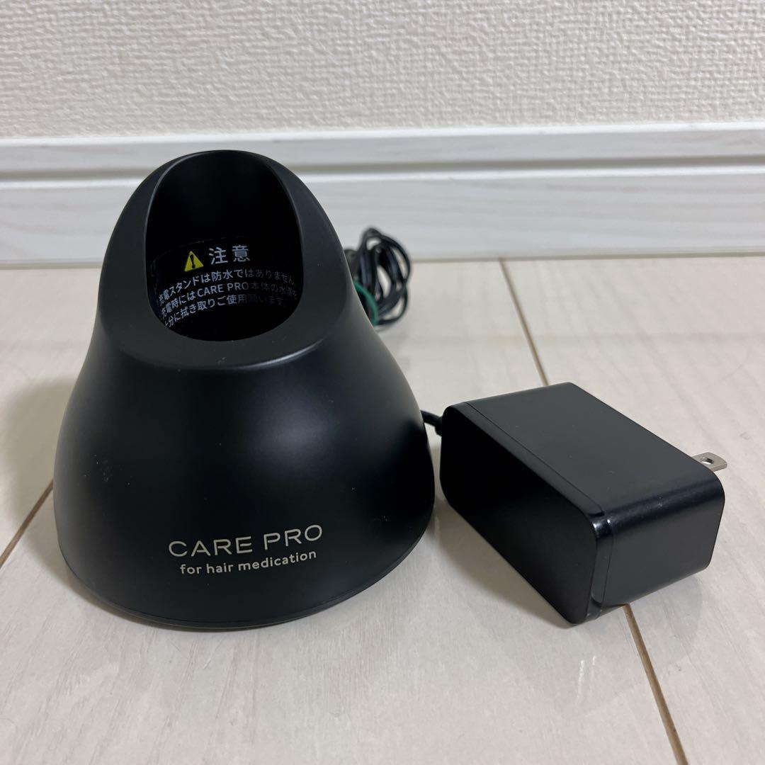 CARE PRO ケアプロ 超音波アイロン BUI-01