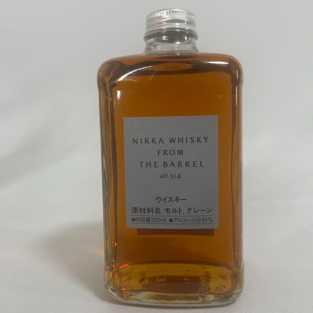 【新品未開封】ニッカウヰスキー フロムザバレル 500ml 2本セット