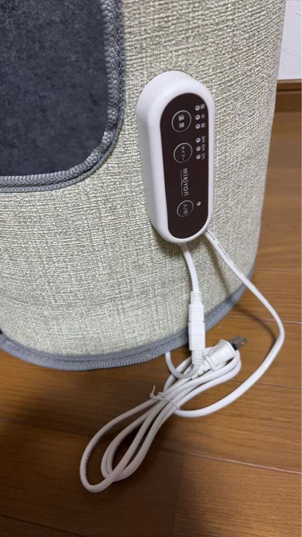 パネルヒーター 4台