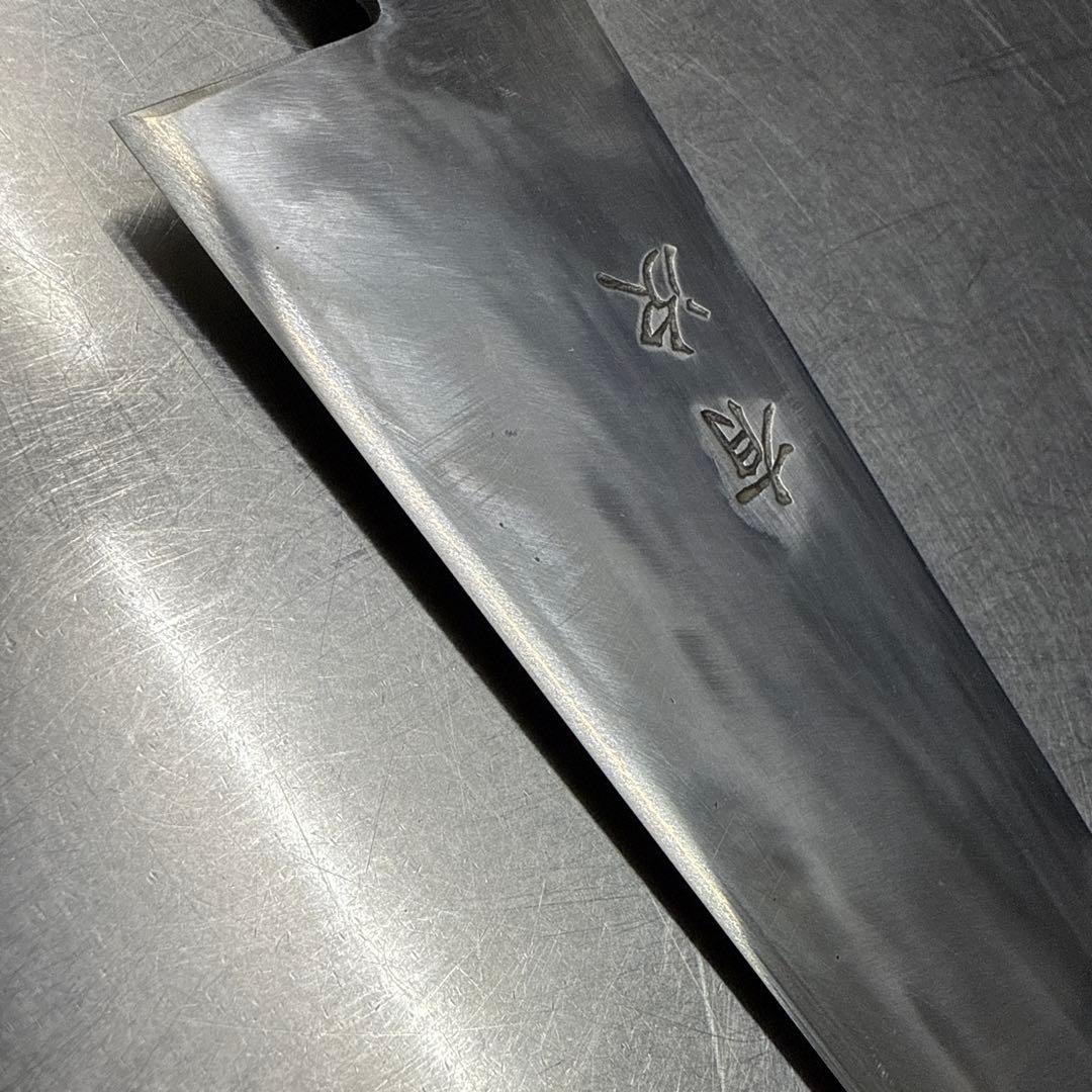 有次　牛刀包丁　24cm