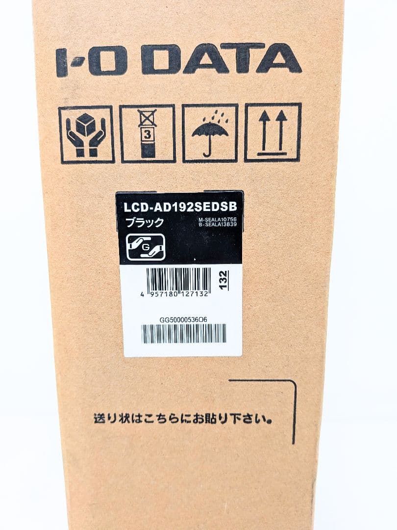 【新品未使用】I-O DATA 液晶 ディスプレイ LCD-AD192SEDSB
