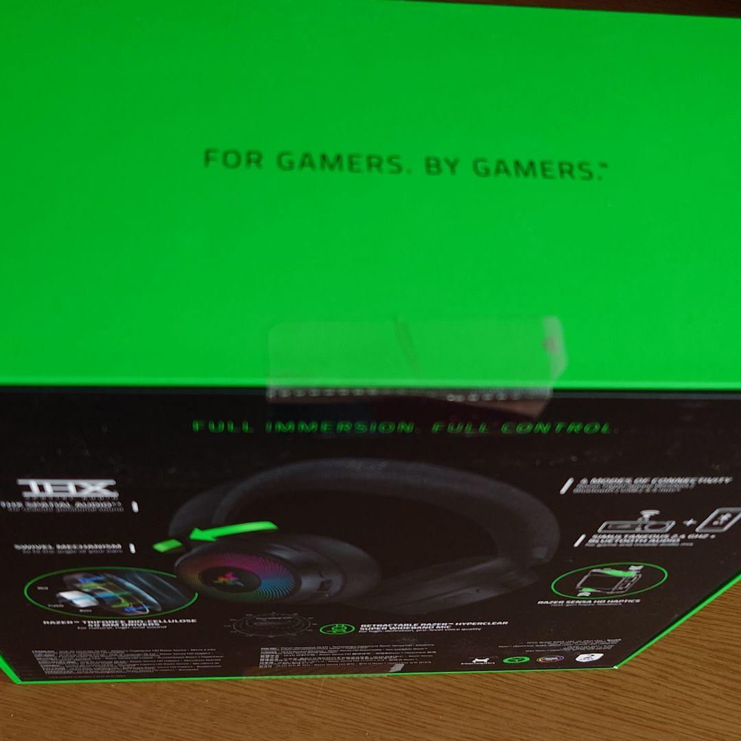 ヘッドホン Razer Kraken V4 Pro Razer Base StationV2