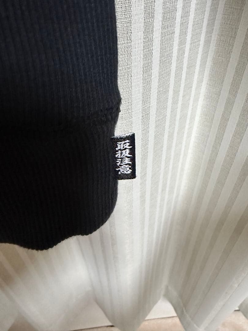 ブラックアイパッチRIPPED APART OG LABEL スウェット