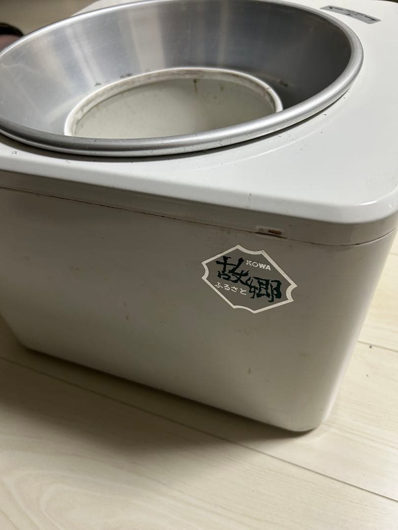 ボウリング　スピナー