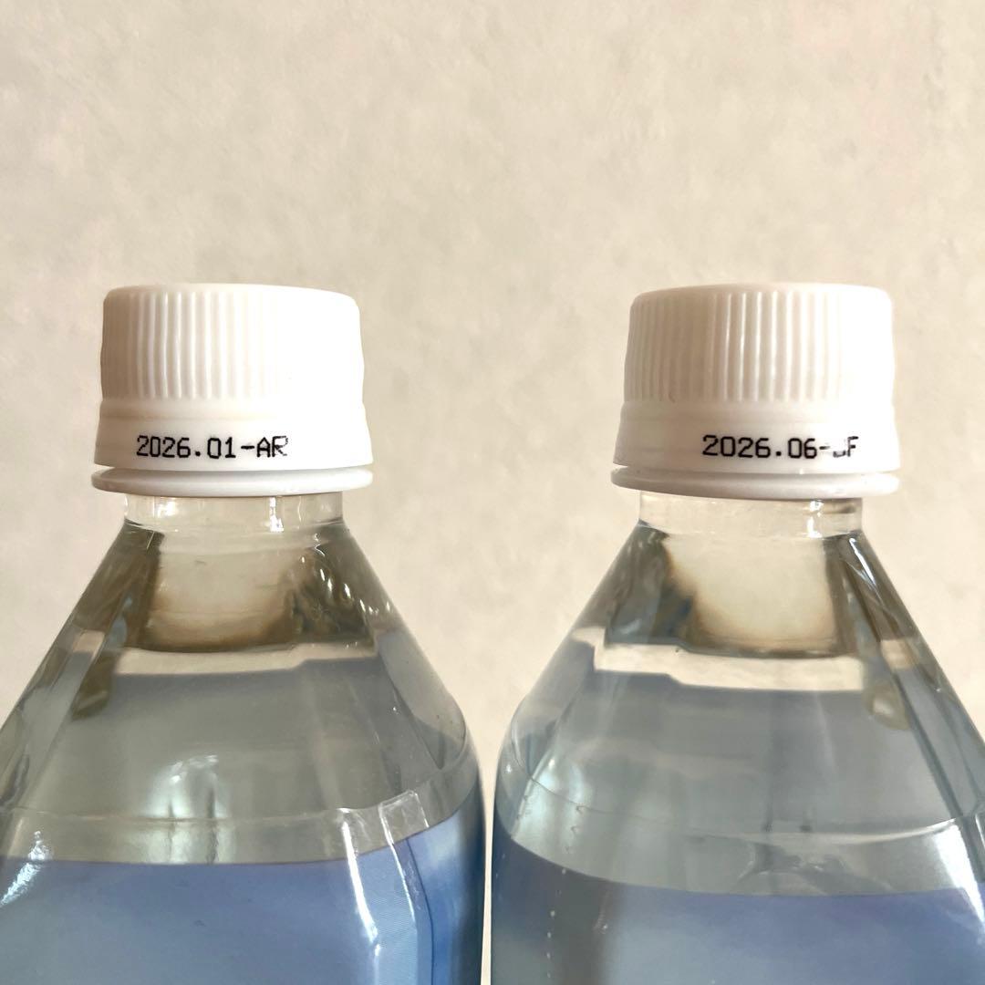 ポタポタクラブ　ライフエッセンス　600ml2本セット