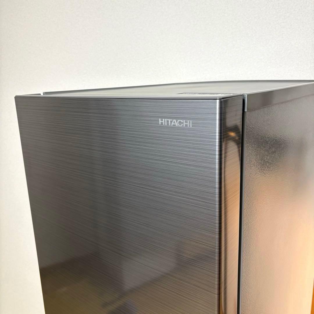2022年製 冷蔵庫 一人暮らし 単身用 小型 3ヶ月保証 送料無料 日立 美品