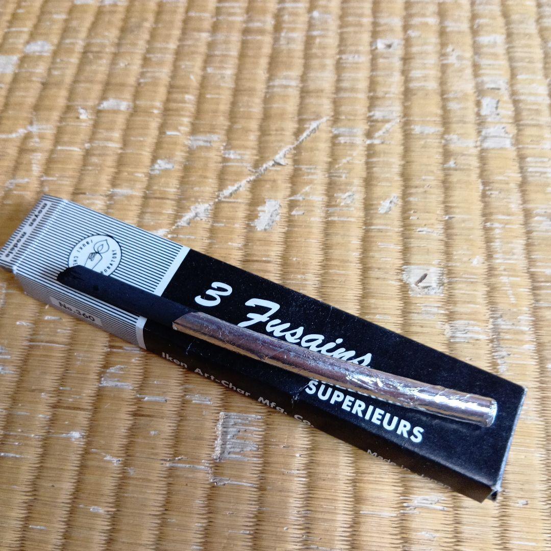 昭和レトロ 　古い昭和の木製 イーゼル　油絵の道具一式まとめ 出品