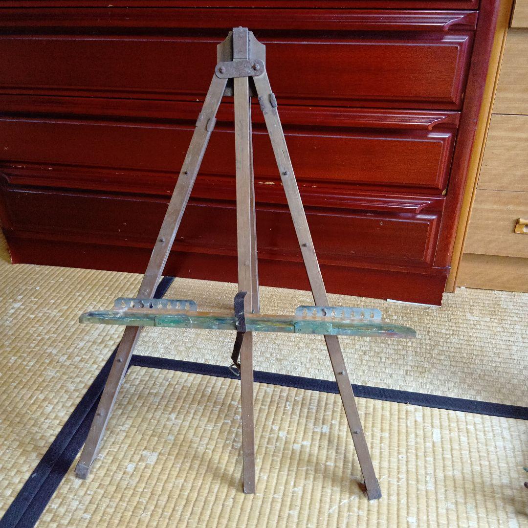 昭和レトロ 　古い昭和の木製 イーゼル　油絵の道具一式まとめ 出品