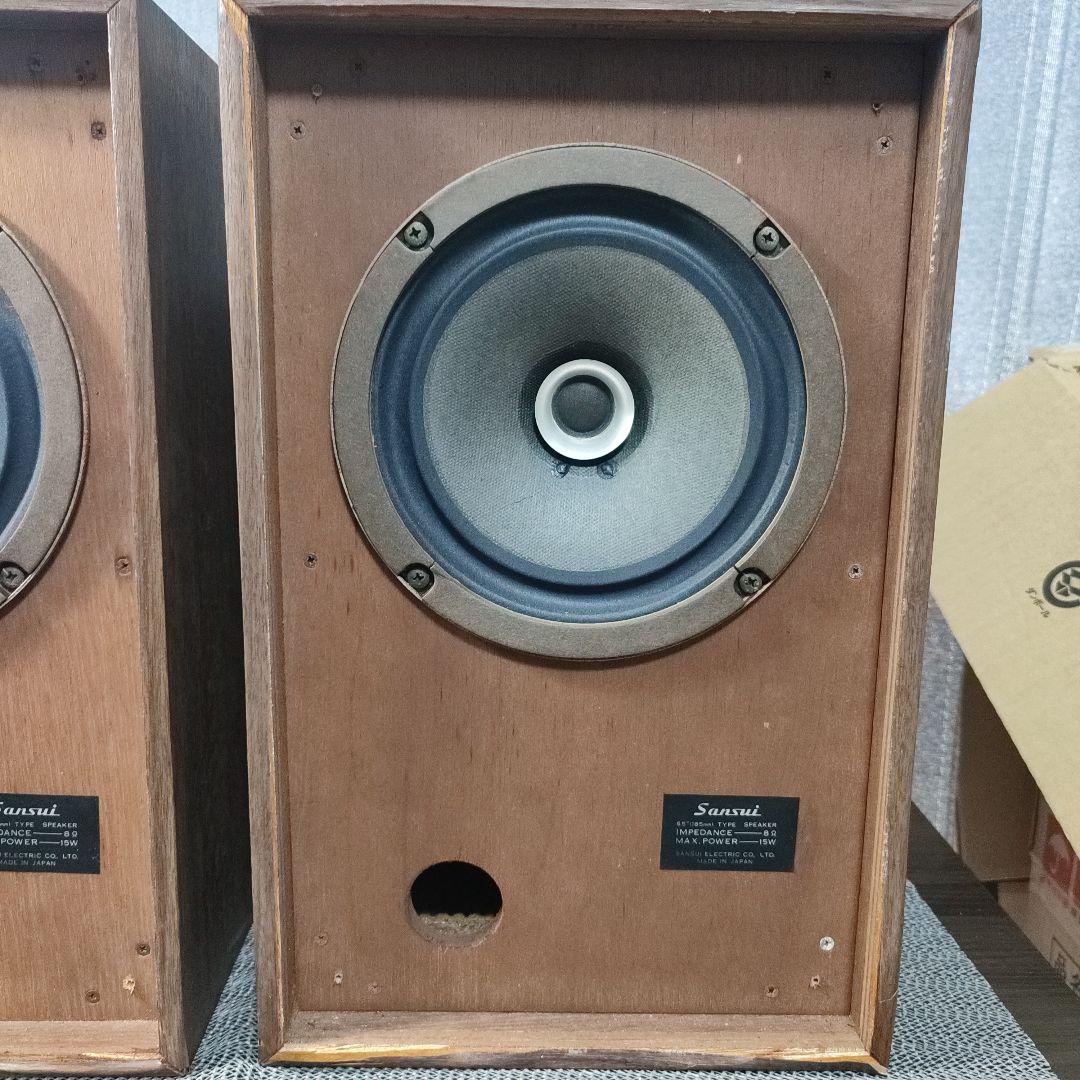 SANSUI 木製　スピーカー