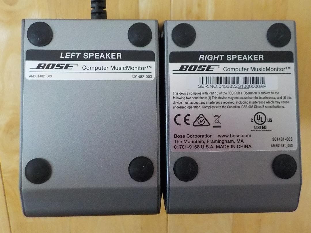 スピーカー・ウーファー BOSE Computer MusicMonitor (M2)