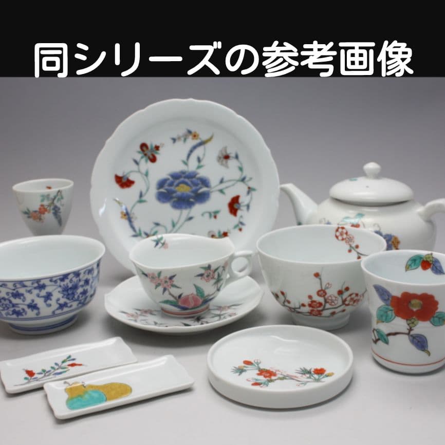 十三代柿右衛門窯絵付師 舘林古琳庵作 色赤絵花文輪花皿 三客揃