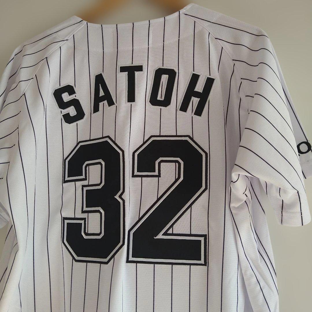 「新品」千葉ロッテマリーンズ/佐藤都志也　レプリカユニフォーム　Lサイズ