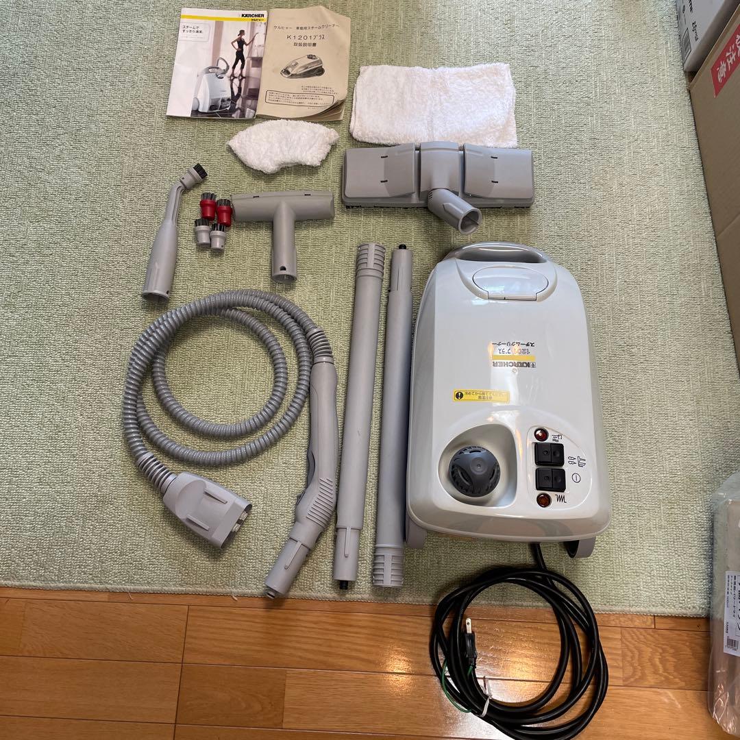 KARCHER 1201 プラス スチームクリーナー 本体