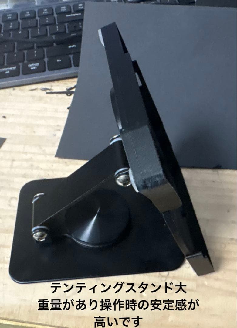 poire　17mm狭ピッチ無線KeyballBLE 42key 完成品