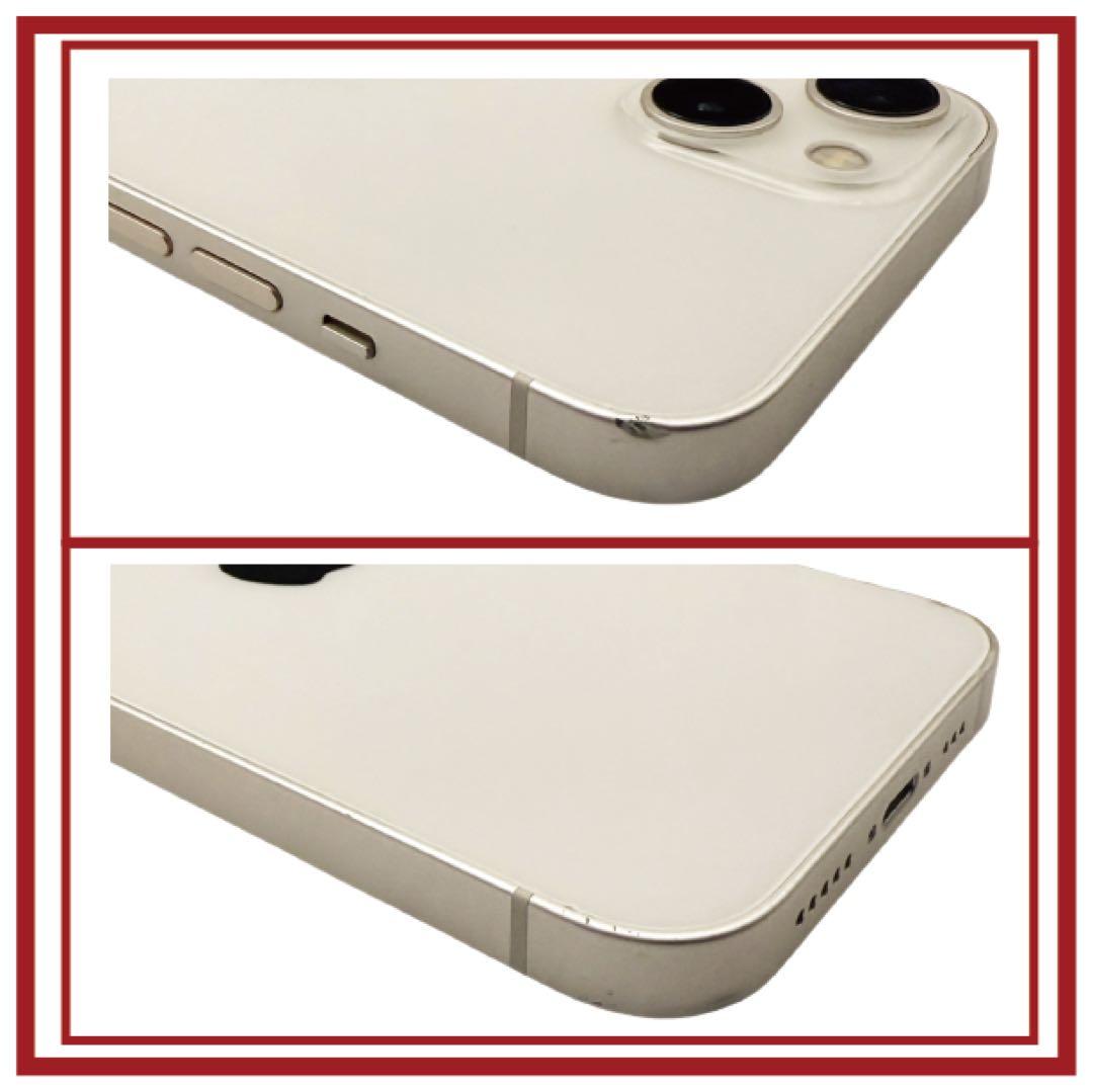 ⭐️バッテリ新品⭐️iPhone13 128GB SIMフリー 0310