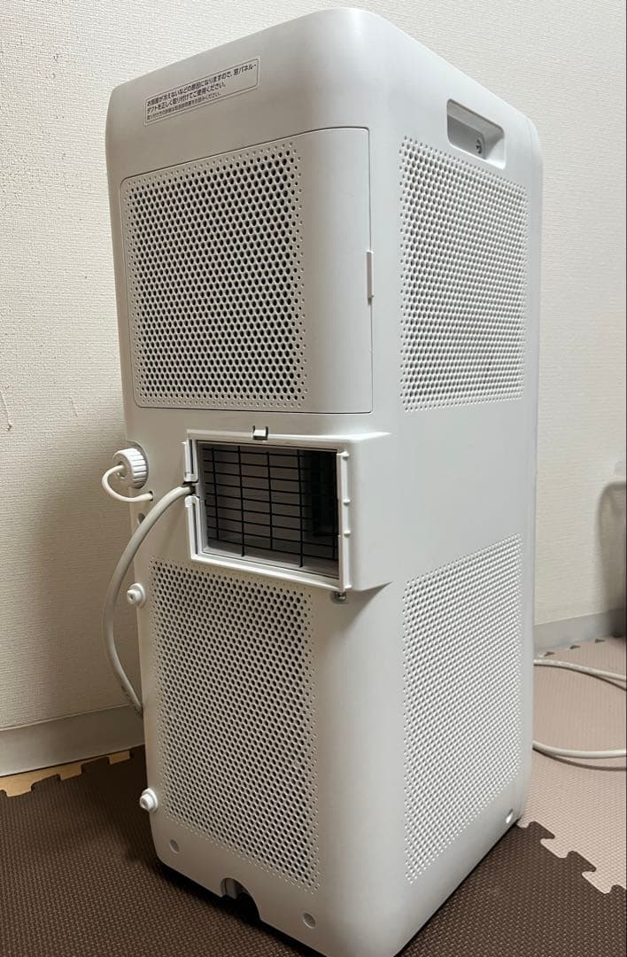 アイリスオーヤマ ポータブルクーラー ipa-2222g スポット エアコン