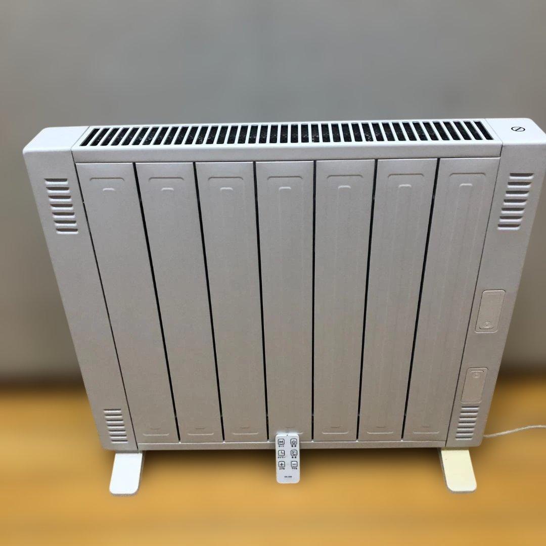 送料無料 美品 オイルレスヒーター SH-200 ベルソス 2022 75088