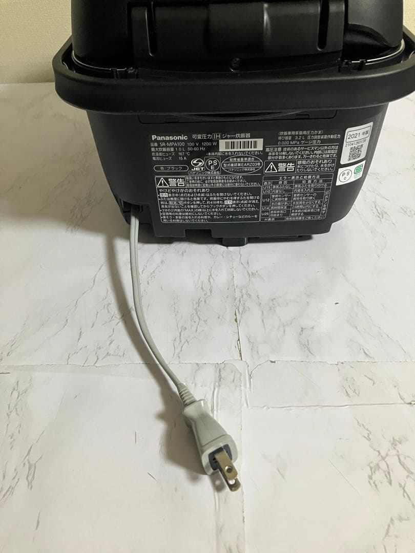 m3337★ Panasonic おどり炊き SR-MPA100 ブラック