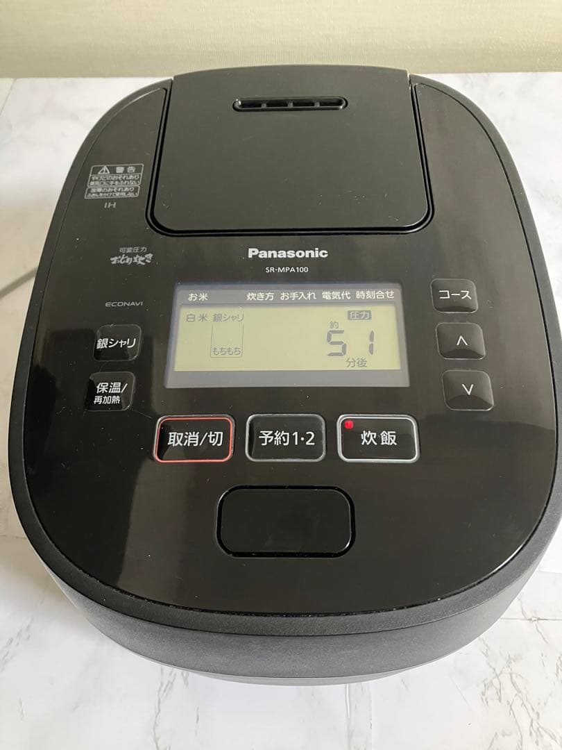 m3337★ Panasonic おどり炊き SR-MPA100 ブラック