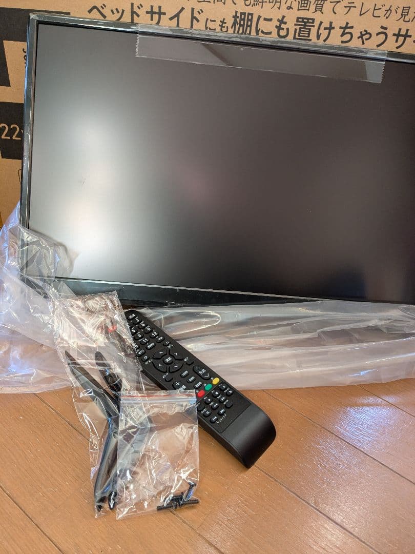 22V型フルハイビジョン液晶テレビ/ドンキホーテ