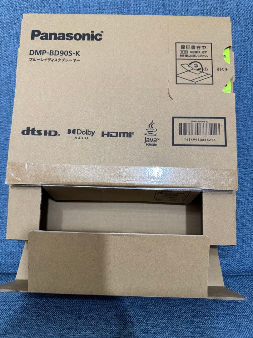 ブルーレイプレイヤー　Panasonic DMP-BD90S-K