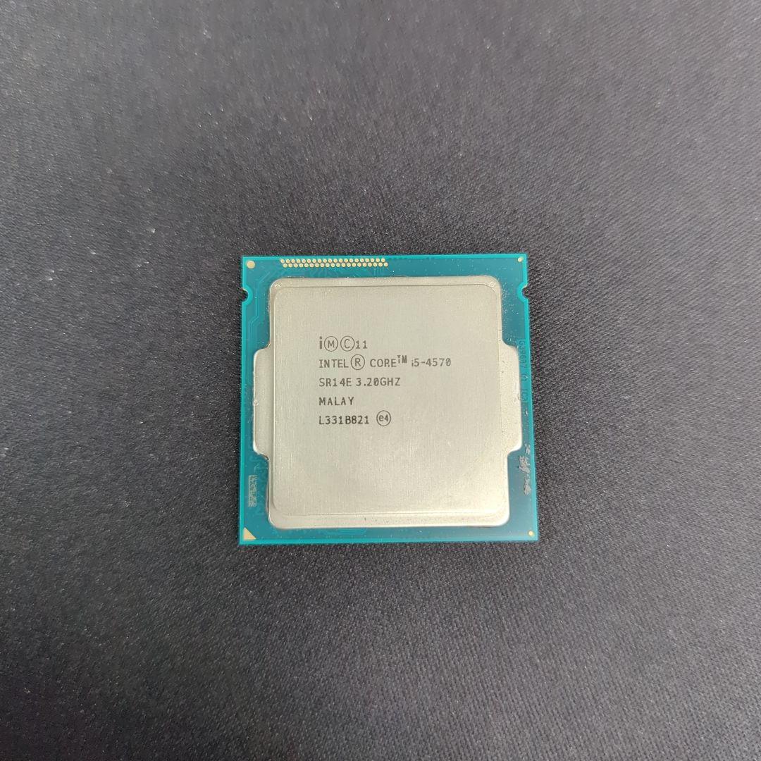 Intel Core i5-7400 等,５個セット(ジャンク)
