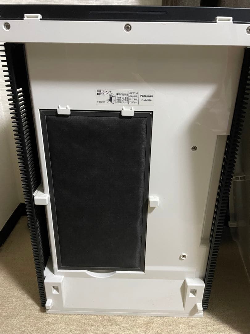 Panasonic F-MVB10 ジアイーノ