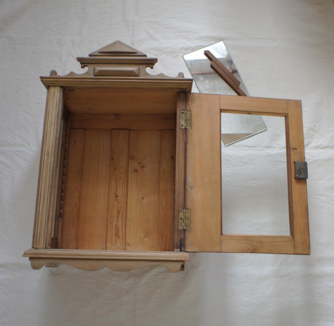 フランスアンティーク　飾り棚　キャビネット　ガラスケース　PARIS