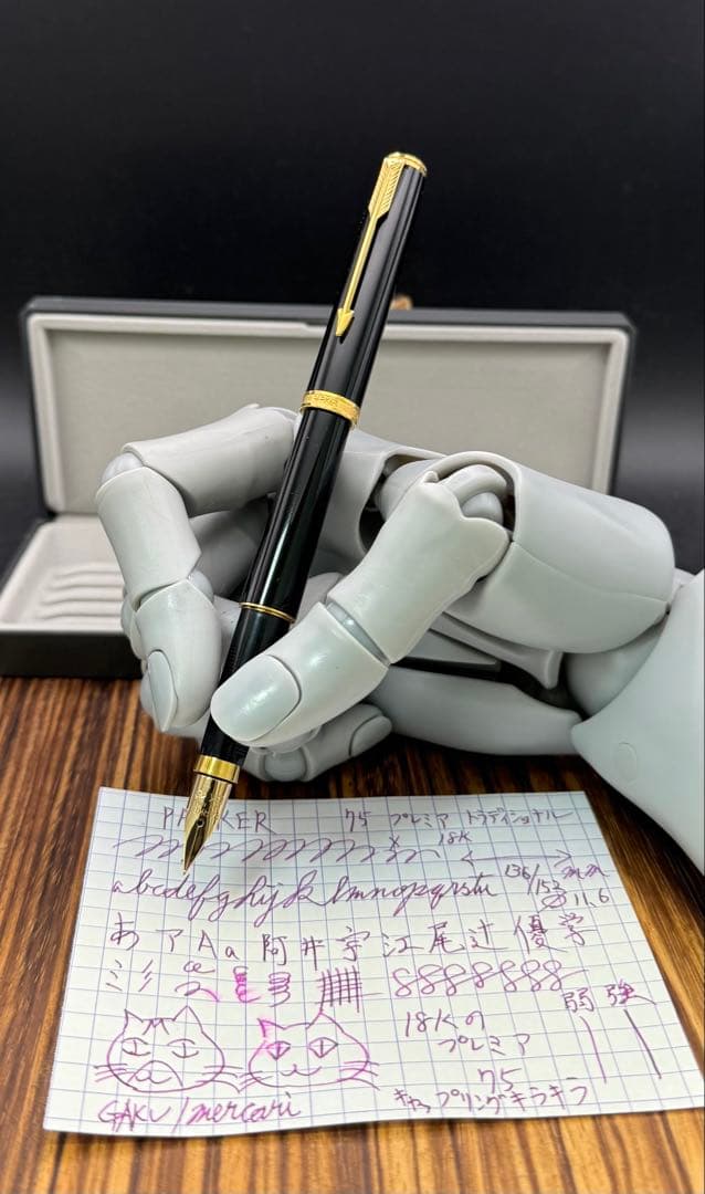 PARKER 万年筆 プリミア トラディショナル 18K