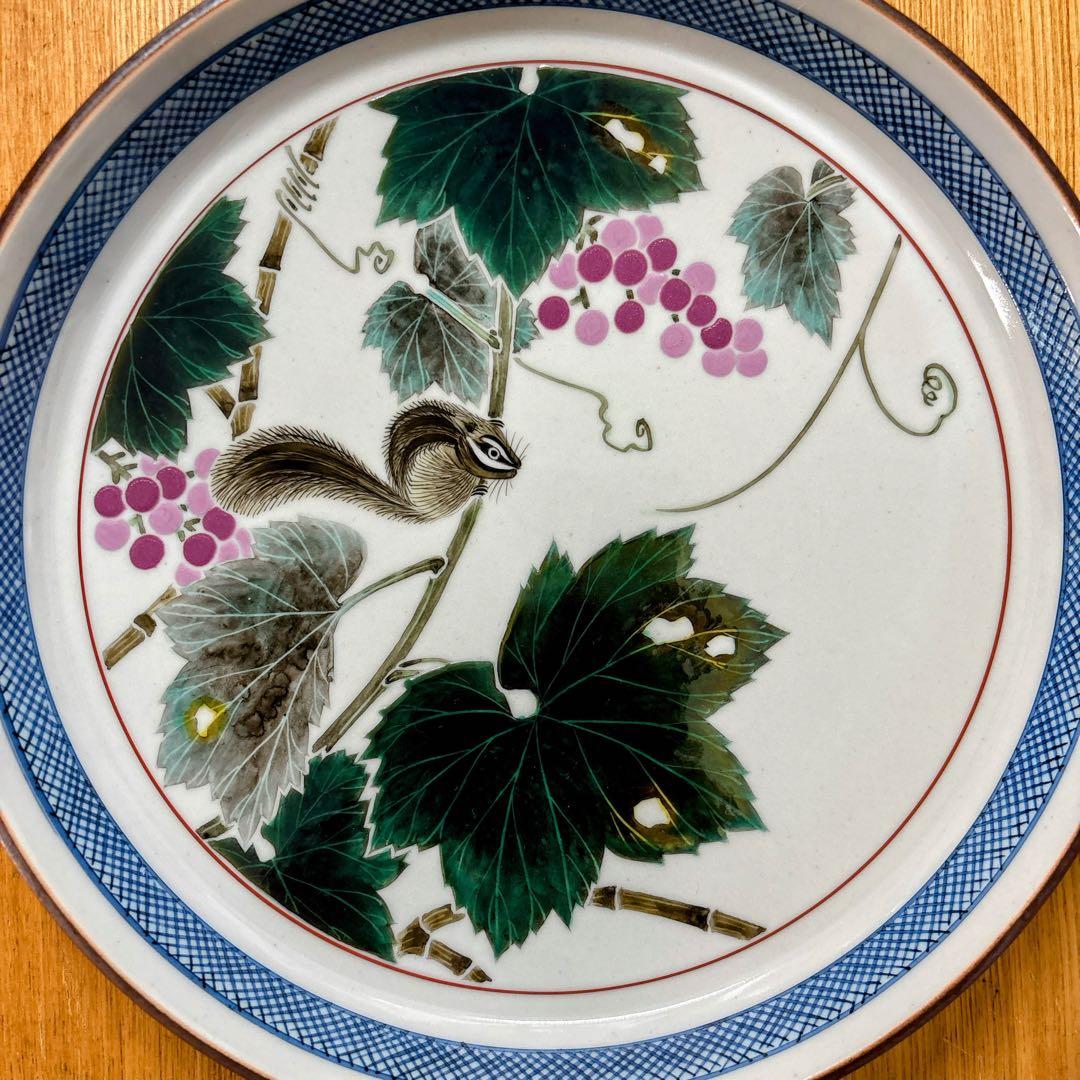 九谷焼　武腰秦山　手書き絵　色絵葡萄図　8.5号飾皿　飾皿