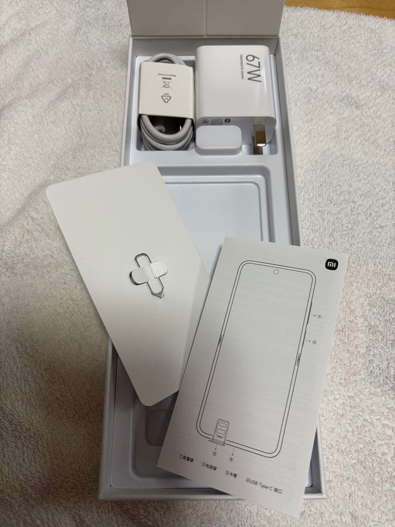 【手渡し可】Xiaomi MIX Flip 2 ホワイト12G/256G 中国版
