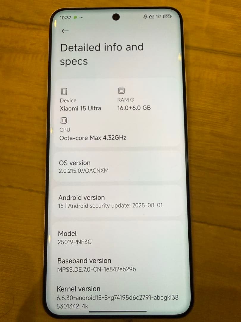 【極美品】Xiaomi 15 Ultra 中国版 RAM16GB 1TB＋Kit