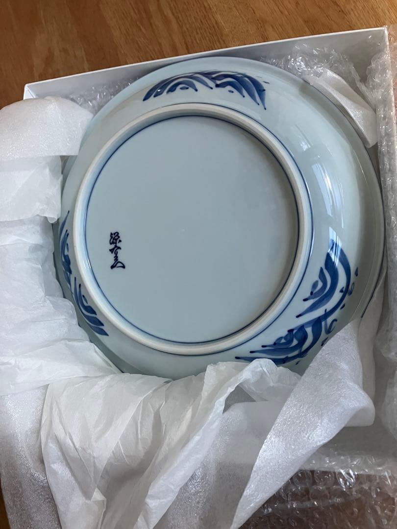 【新品】源右衛門 染付四海波 呉須 8寸皿 約25cm 箱入り 2枚揃え 工芸品