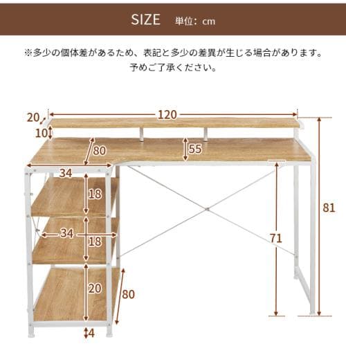 オフィスチェア+パソコンデスク セット】【人気商品改良タイプ】【ブラウン】パソコ