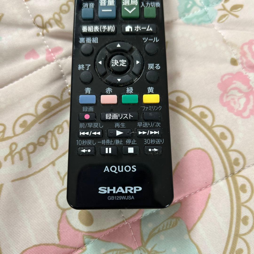 【元値30500円】SHARP AQUOS 液晶テレビ LC-24K20-B