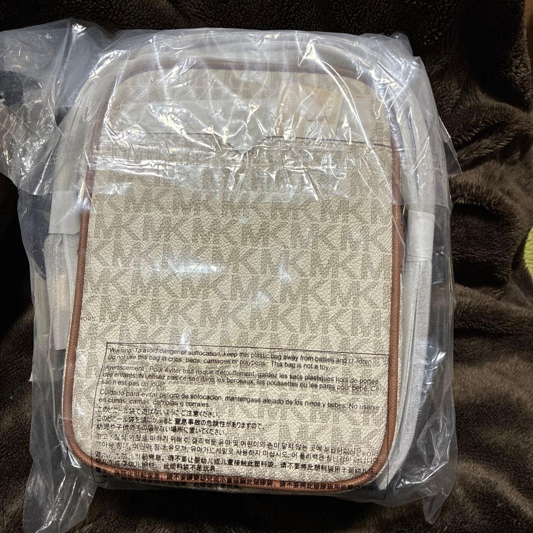 Michael Kors ロゴ入りショルダーバッグ