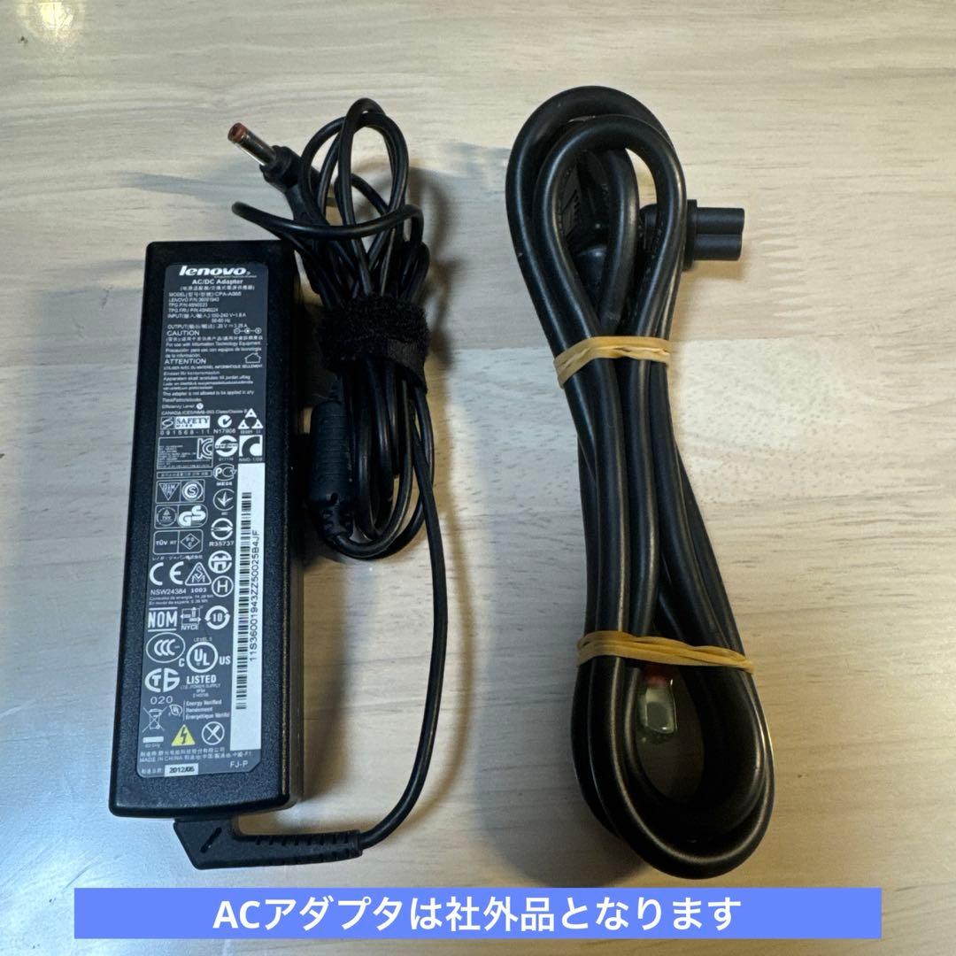 EPSON Endeavor ST190E 小型PC i3 8100搭載