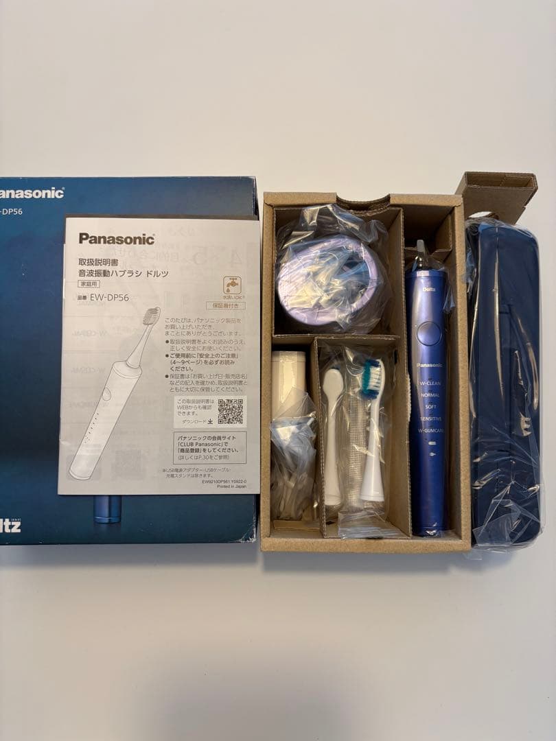 Panasonic EW-DP56-A 電動歯ブラシ ドルツ