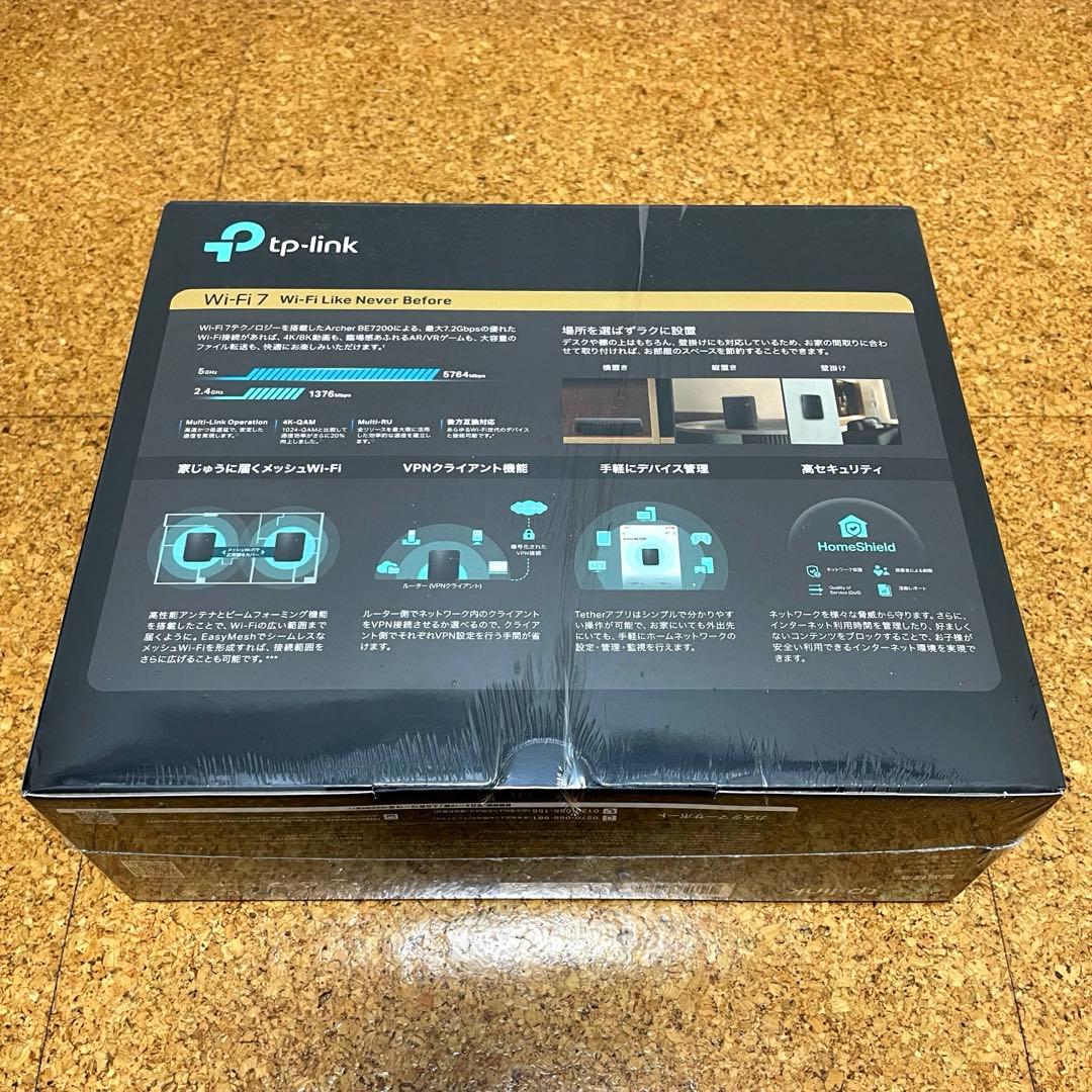 【新品未開封】TP-Link Archer BE7200 Wi-Fi 7ルーター