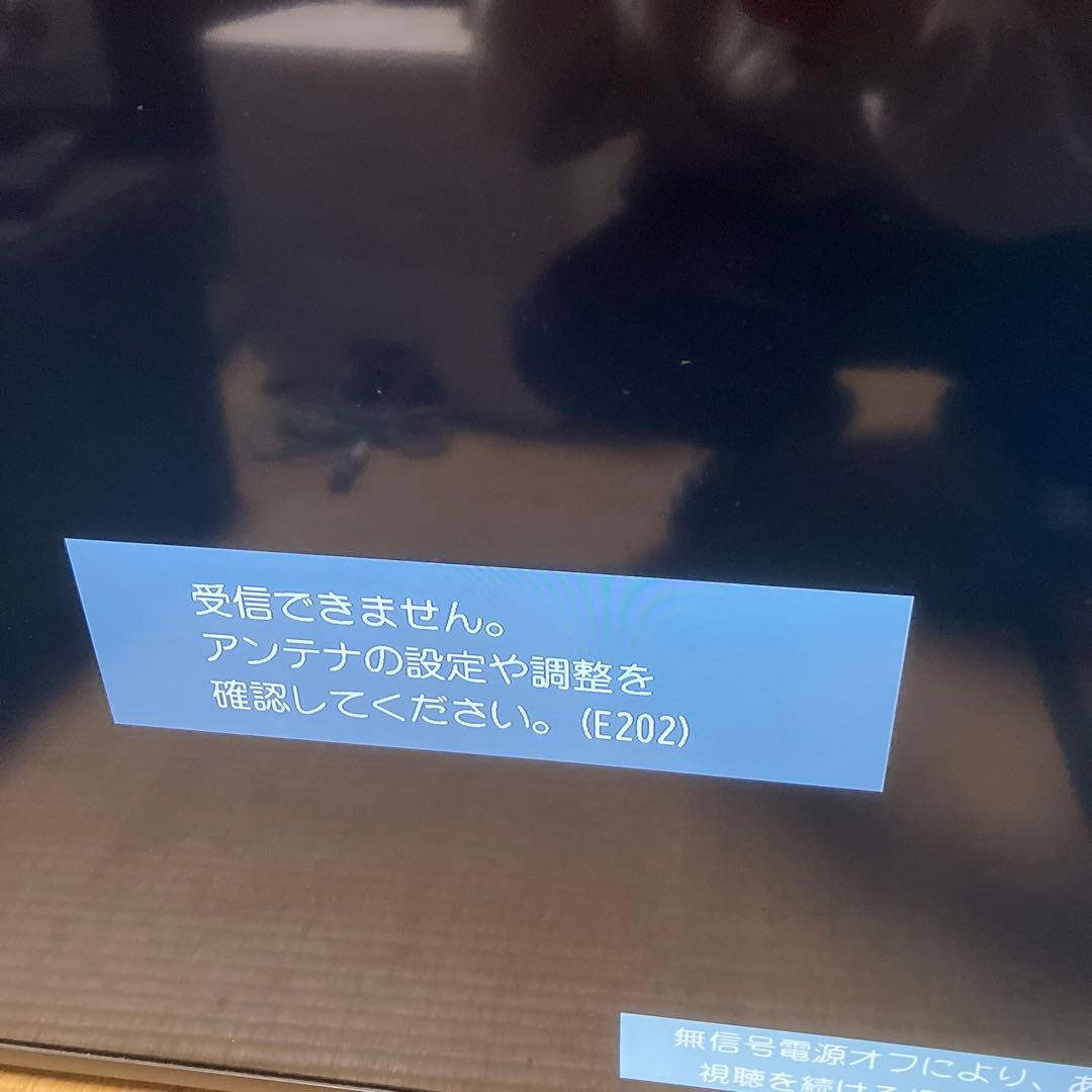 中古美品 GREEN HOUSE 50V型液晶テレビ GH-TV50DGE-BK